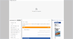 Desktop Screenshot of megapower-rc.com